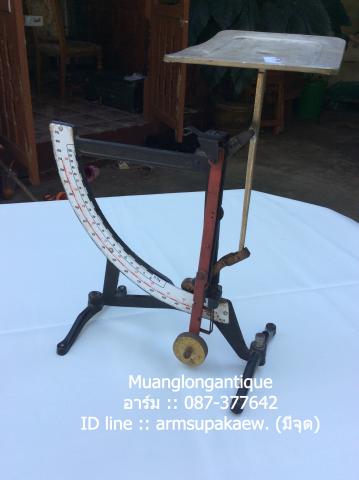 Name:  IMG_1916.jpg
Views: 624
Size:  19.3 KB