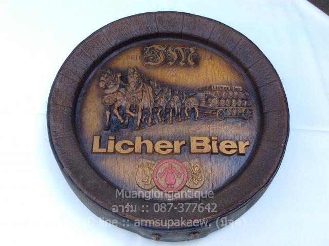 Name:  IMG_1929.jpg
Views: 619
Size:  41.0 KB