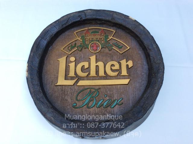 Name:  IMG_1928.jpg
Views: 620
Size:  38.5 KB