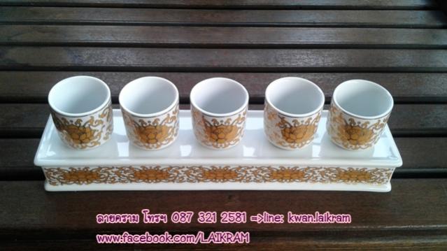 Name:  ҧªҾ͡ 5  ҹԡҡչ ªش 450  40_164009.jpg
Views: 510
Size:  37.1 KB