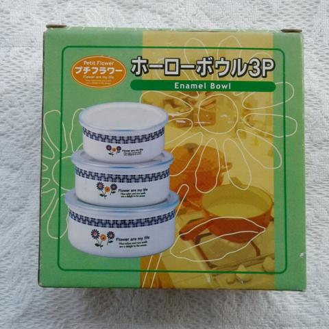 Name:  ͧ ͺԹŷç սһԴ ش 3 §䫴 10-12-14 繵  180  40.jpg
Views: 425
Size:  40.3 KB