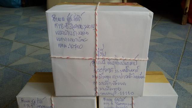 Name:  13073056_1773295892889828_690235038_o.jpg
Views: 447
Size:  27.3 KB