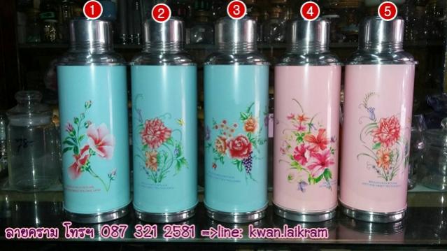 Name:  еԡ͹ ҹҵҧҹ  Ҿպè㹡ͧ ҹ  2  5  ٧֧ 34 cm..jpg
Views: 614
Size:  41.2 KB