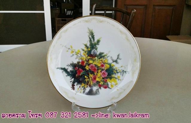 Name:  ҹͧͺͧ ´͡ʹ ҾҧѺ ҧ 21 繵  250  50.jpg
Views: 590
Size:  31.5 KB