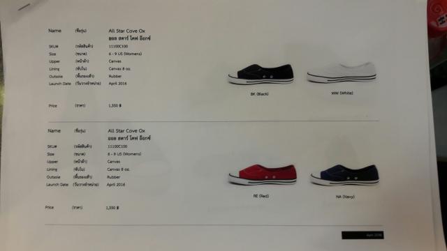 Name:  Թ_8233.jpg
Views: 344
Size:  15.7 KB