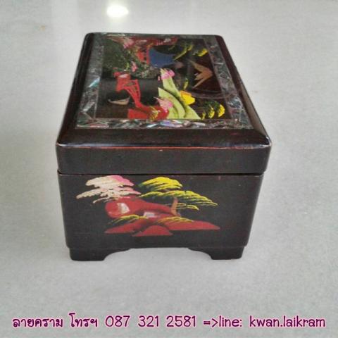 Name:  ͧͧдѺͺҾҴѧء աͧ ҹҾѧ Ҵͧ 16 x 11 9 c.jpg
Views: 540
Size:  27.4 KB