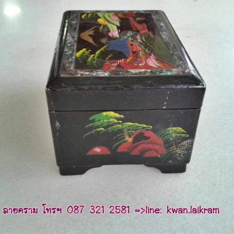 Name:  ͧͧдѺͺҾҴѧء աͧ ҹҾѧ Ҵͧ 16 x 11 9 c.jpg
Views: 535
Size:  28.5 KB