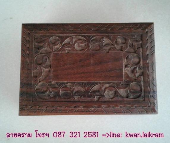 Name:  ͧѡ Ҵ 18 x 12 x 5 cm.  200 -70316.jpg
Views: 525
Size:  34.8 KB