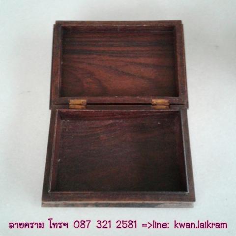 Name:  ͧѡ Ҵ 18 x 12 x 5 cm.  200 -70315.jpg
Views: 525
Size:  22.2 KB