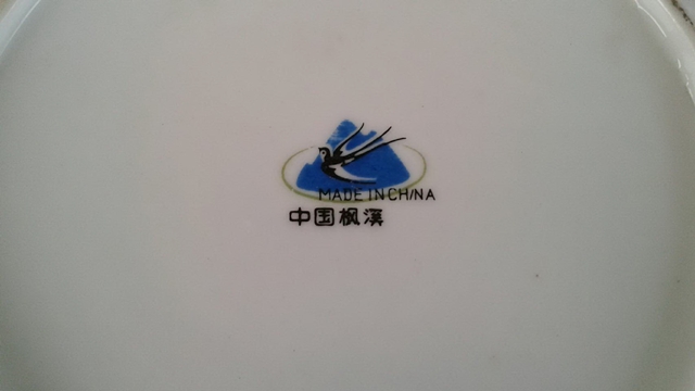 Name:  شӪҡͧ ҧ նª˭ 1  ª 5  ҧҧ 18.5 繵 Ҿ.jpg
Views: 470
Size:  92.4 KB