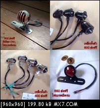 Name:  bsDyj6.JPG
Views: 282
Size:  20.4 KB