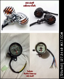 Name:  sZcWLY.JPG
Views: 278
Size:  21.1 KB