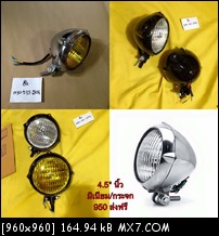 Name:  MEZwsB.JPG
Views: 281
Size:  18.7 KB