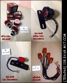 Name:  wetG7s.JPG
Views: 279
Size:  22.7 KB