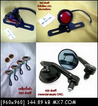 Name:  JhO5mB.JPG
Views: 337
Size:  18.7 KB