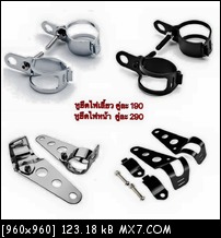 Name:  jYEINi.JPG
Views: 279
Size:  16.0 KB