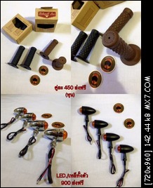 Name:  Pm1avu.JPG
Views: 304
Size:  24.7 KB