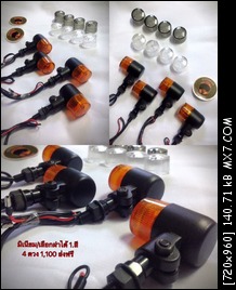 Name:  27yNVL.JPG
Views: 275
Size:  25.2 KB