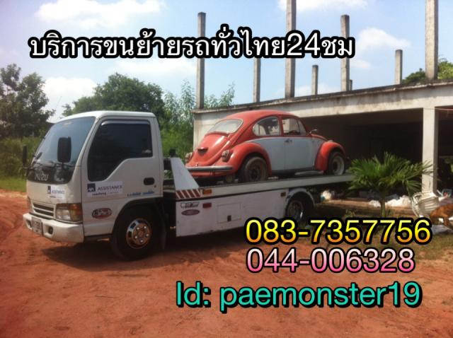 Name:  image.jpg
Views: 191
Size:  55.8 KB