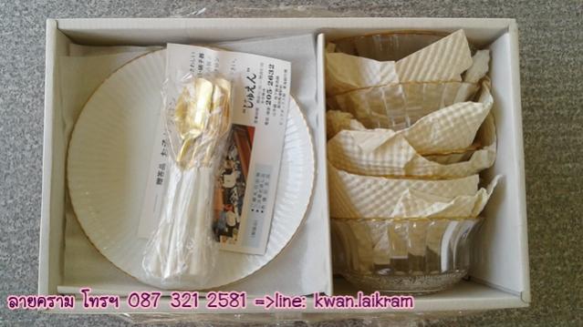 Name:  ¢ͺͧ ҹͧ;Ź˹ѡբҴ Ъ͹ᵹҧշͧ .jpg
Views: 452
Size:  38.9 KB