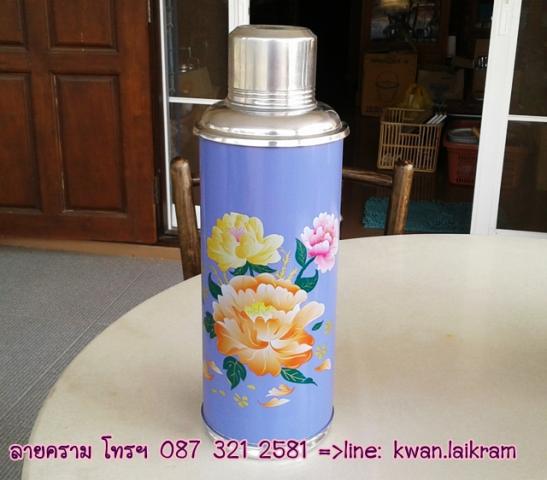 Name:  еԡ͹˭ ǧԤ ͧԵ ҹҵҧҹ  40 սһԴ.jpg
Views: 416
Size:  32.9 KB