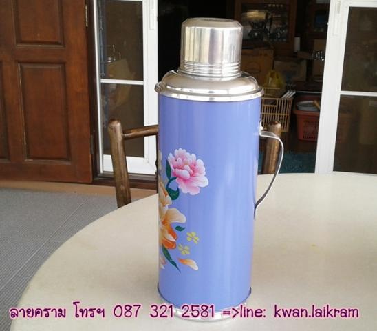 Name:  еԡ͹˭ ǧԤ ͧԵ ҹҵҧҹ  40 սһԴ.jpg
Views: 417
Size:  31.7 KB