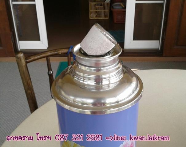 Name:  еԡ͹˭ ǧԤ ͧԵ ҹҵҧҹ  40 սһԴ.jpg
Views: 413
Size:  34.9 KB