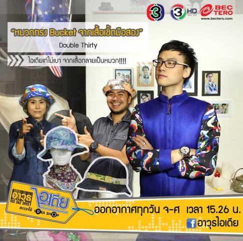Name:  12075020_981017508624289_2194321518259494564_n.jpg
Views: 209
Size:  55.0 KB