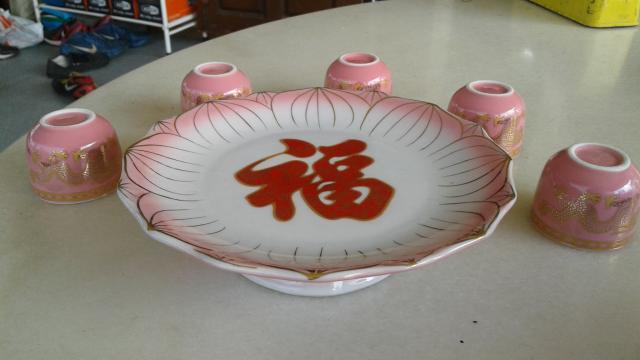 Name:  ҹͧպժ ҧ 7  ͡ҡͧѧ 5  Ҿش   380 .jpg
Views: 378
Size:  26.3 KB