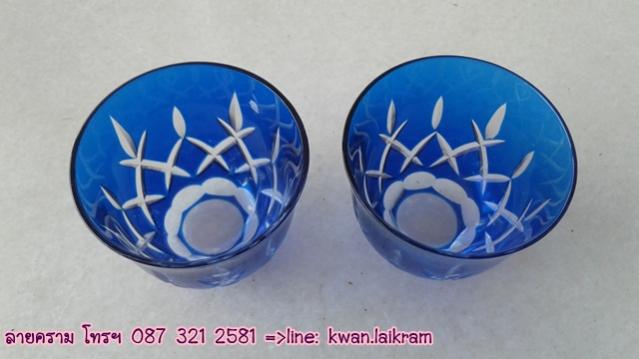 Name:  20160501_091545.jpg
Views: 526
Size:  29.2 KB