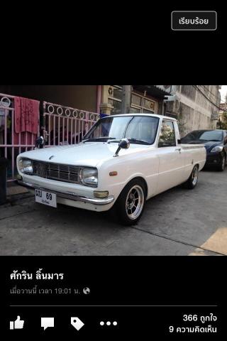 Name:  13062140_989136894502023_193681018644497413_n.jpg
Views: 36
Size:  21.6 KB