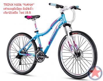 Name:  4.jpg
Views: 366
Size:  23.2 KB