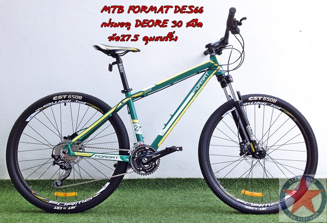 Name:  10.JPG
Views: 369
Size:  132.7 KB