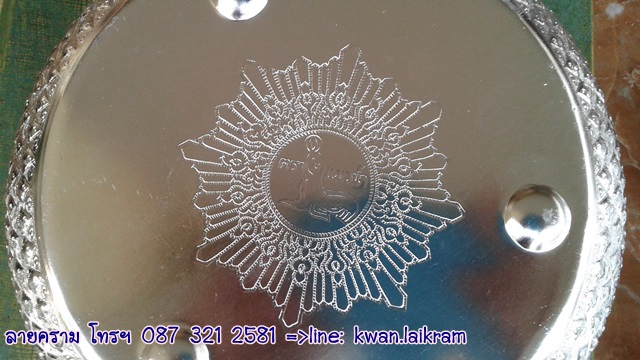 Name:  ¹ҡ ҹسҾǹ ͡ Ҿҹ Ե㹪ǧ.jpg
Views: 860
Size:  100.4 KB