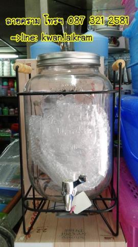 Name:  Ӵ͡ᵹҧТҵͨѺ  8.4 Ե Ӵ.jpg
Views: 722
Size:  26.9 KB