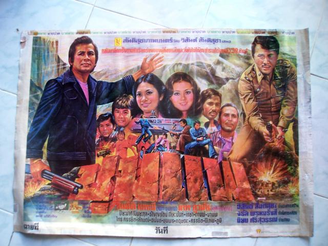 Name:  100_6932.jpg
Views: 473
Size:  60.1 KB