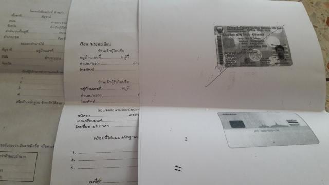 Name:  20160507_153047.jpg
Views: 1378
Size:  19.1 KB