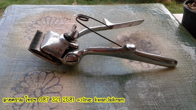 Name: บัตตาเลี่ยนตัดผมรุ่นเก่า สภาพทุกอย่างยังใช้การได้ดี ขาย 450 ค่าส่งพัสดุธรรมดา 30 ems 50.jpg
Views: 681
Size: 115.3 KB