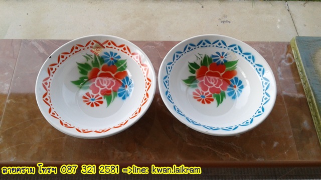 Name:  ѧ´͡ྐྵԹ ҧ 9  ҹҤҧҹ · 4 Ҥ 500  40_083523.jpg
Views: 638
Size:  86.9 KB