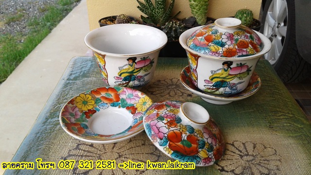 Name:  ª¹ҧѹʴ´͡ ش鹻Сͺ   Шҹͧ ͺҧ˹ѡ ҹ.jpg
Views: 600
Size:  115.3 KB