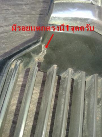 Name:  86.jpg
Views: 373
Size:  26.9 KB