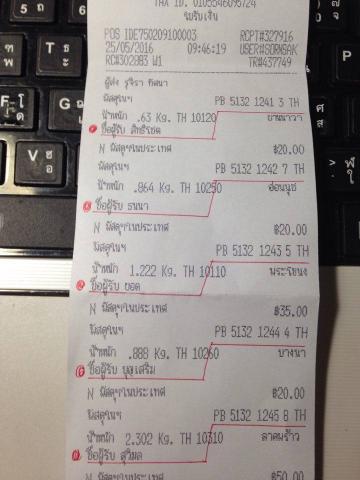 Name:  13281689_1113508065337119_1674508261_n.jpg
Views: 749
Size:  26.1 KB