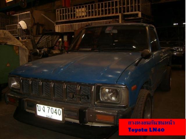 Name:  72.jpg
Views: 253
Size:  35.7 KB
