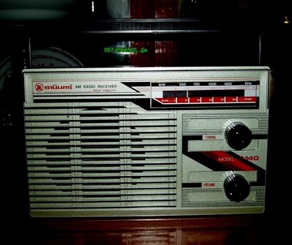 Name:  P1010057.jpg
Views: 706
Size:  44.9 KB