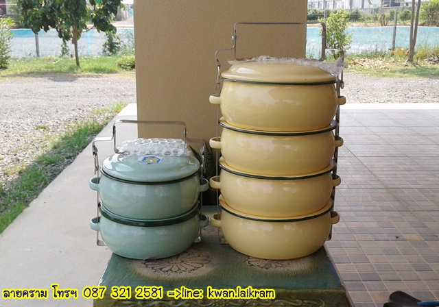 Name:  آѹ (ͧ) л () սһԴء ᵹյͤ˹ .jpg
Views: 742
Size:  109.5 KB