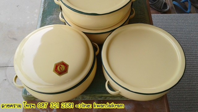 Name:  آѹ (ͧ) л () սһԴء ᵹյͤ˹ .jpg
Views: 704
Size:  71.0 KB