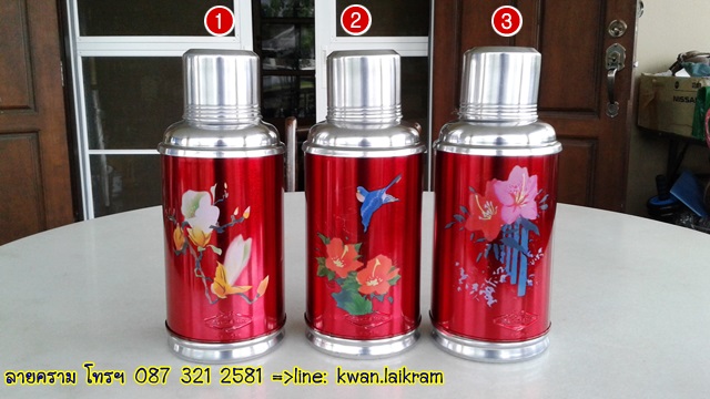 Name:  еԡ͹䫴´͡  ҹҵҧҹ Ҿ͹ è㹡ͧ ҹ.jpg
Views: 679
Size:  86.0 KB