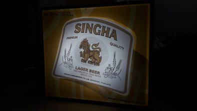 Name:  ԧ ҡ˹2.jpg
Views: 754
Size:  28.7 KB