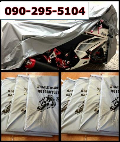 Name:  IMG_2540.jpg
Views: 84
Size:  42.9 KB