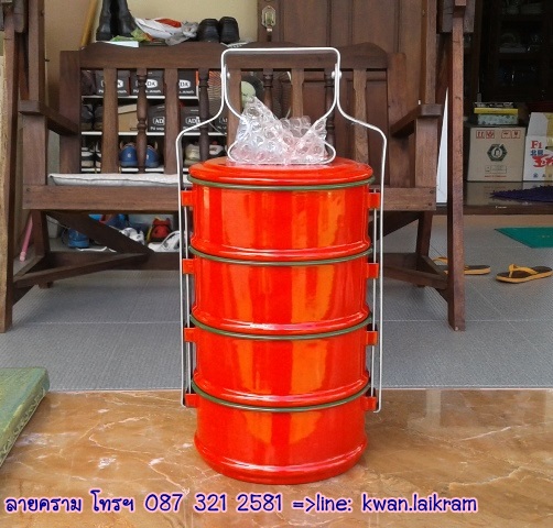 Name:   4  ᴧʹͺ ҹԵ Limited ¡  ҧ 14.5  繵    550 .jpg
Views: 692
Size:  109.9 KB